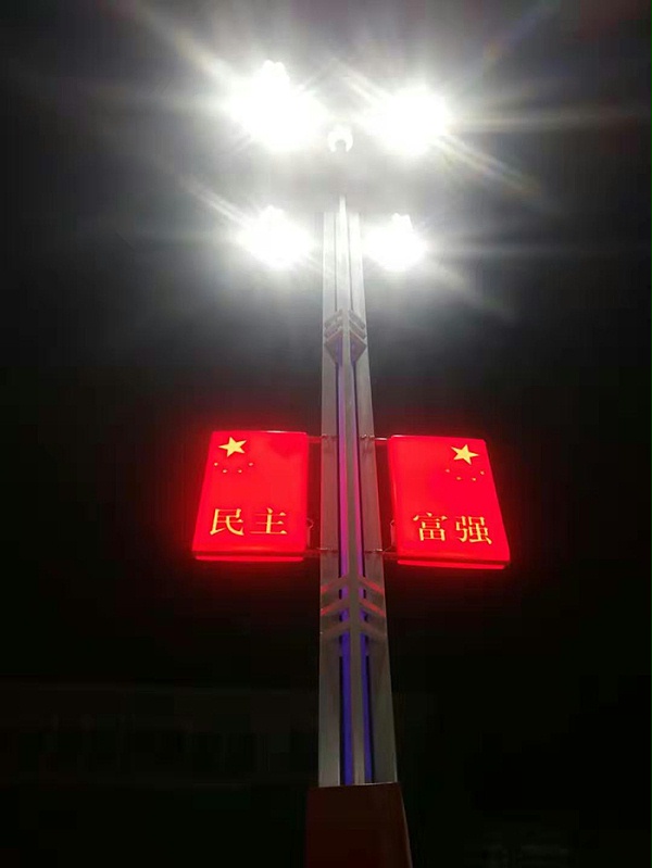 中华景观灯_led景观灯_j9九游会真人游戏第一品牌景观灯厂家